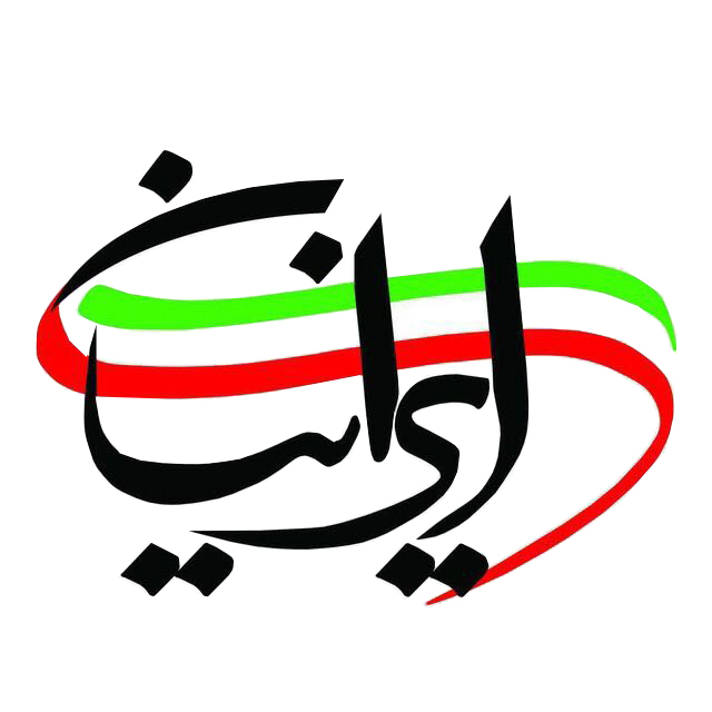 دفتر پیشخوان